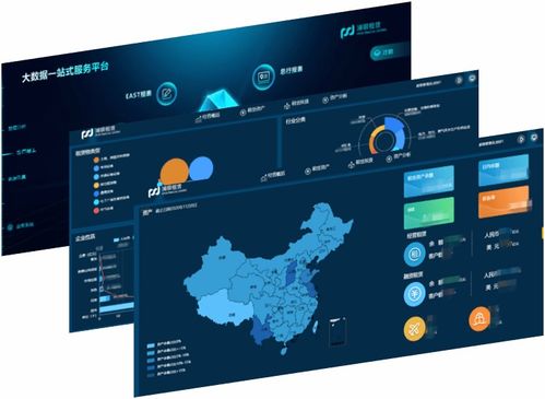 點贊！華宇數據處理服務再獲表揚信，專業實力屢獲認可