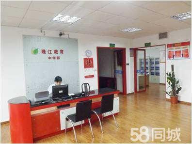 鼎立教育信息咨詢服務(wù)