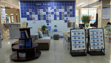 【專區(qū)建設(shè)】霍邱縣積極打造安康碼+政務(wù)公開專區(qū)