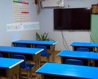 幼師/早教/幼教老師_廣州市黃埔區(qū)玥苗教育咨詢服務(wù)部招聘信息 - 中華英才網(wǎng)