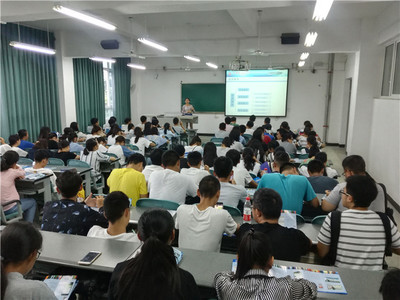 圖書館圓滿完成2017級新生《信息素養入門》教育