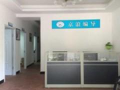 福建藝考培訓 福建專業的藝考培訓推薦,福建藝考培訓 福建專業的藝考培訓推薦生產廠家,福建藝考培訓 福建專業的藝考培訓推薦價格