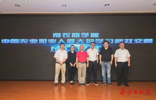 認(rèn)準(zhǔn)名單 2018最受農(nóng)戶信賴的十佳生物刺激素品牌 明星產(chǎn)品 新銳產(chǎn)品 優(yōu)秀產(chǎn)品公布