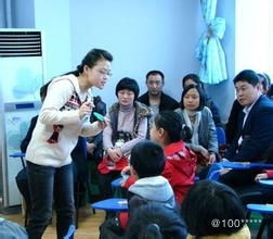 看準(zhǔn)網(wǎng)