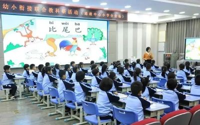 省級(jí)示范!恭喜鯉城這所學(xué)校!