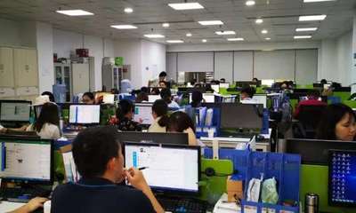 重慶憨牛教育信息咨詢