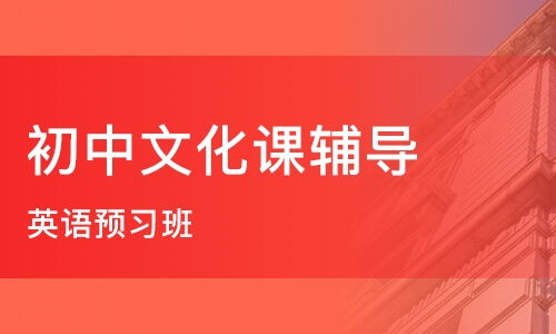 臨沂市酷學(xué)教育信息咨詢