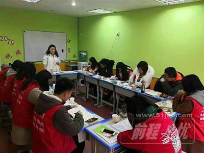 重慶學(xué)輔教育信息咨詢(xún)服務(wù)