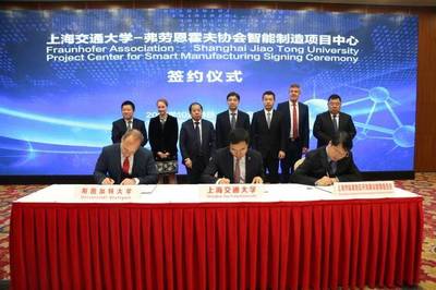 中德智能制造強強聯合,歐洲最大應用科學研究機構落戶上海臨港