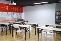 天津市博文優教育信息咨詢