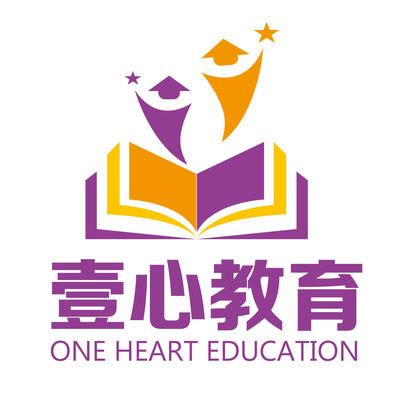 重慶壹心嘉行教育信息咨詢服務