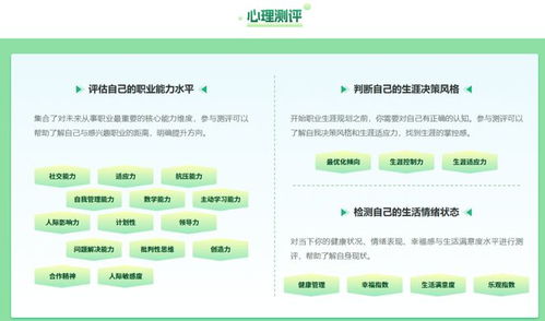 教育部全新系統(tǒng)上線 免費 全面 實用