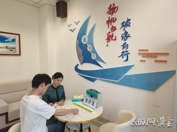 華北理工大學(xué):平臺化全程化專家化咨詢服務(wù)助力大學(xué)生就業(yè)創(chuàng)業(yè)