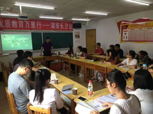 新政下,教培機(jī)構(gòu)增盈利器與策略 優(yōu)質(zhì)教育服務(wù)萬里行