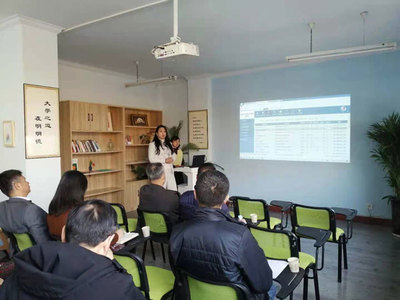 銀川市心理咨詢師協會