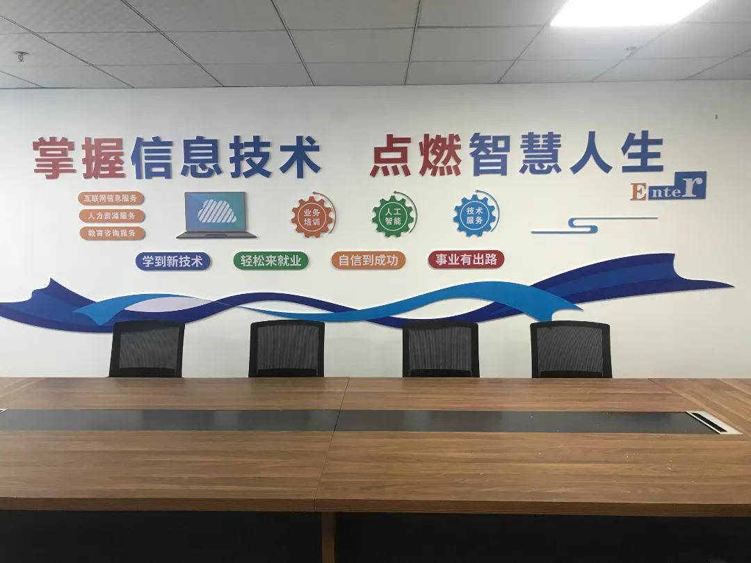 樂業(yè)樂活湖北就業(yè)驛站助求職,精準服務(wù)送崗位_企業(yè)_人才_招聘