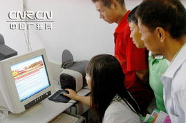 河南靈寶 遠程教育使農(nóng)民受益