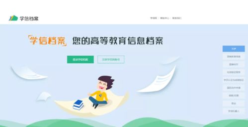 快收藏 考教資 教招必備的7大網(wǎng)站來了