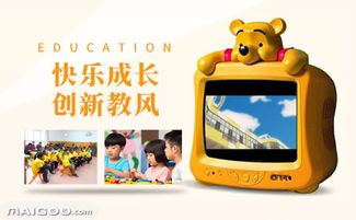 格林陽光怎么樣