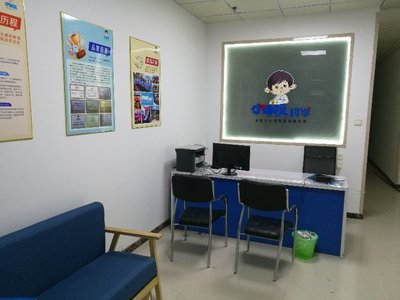 衡水斯瑪特教育咨詢服務