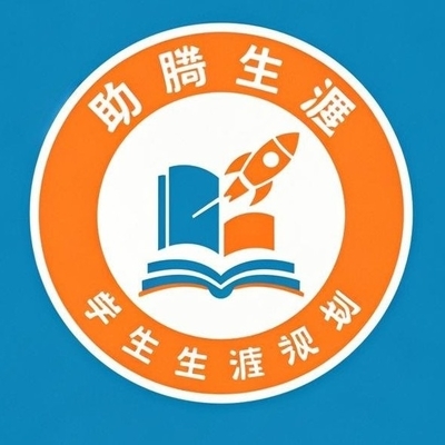 六盤水企業信息大全