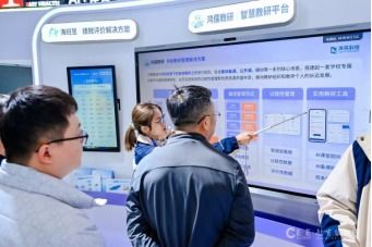 未來課堂，海亮科技重新定義教育——AI引領(lǐng)教育信息咨詢新紀元