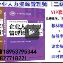 濟寧漢程教育信息咨詢有限責任公司 專業(yè)教育信息咨詢服務(wù)引領(lǐng)學習之路
